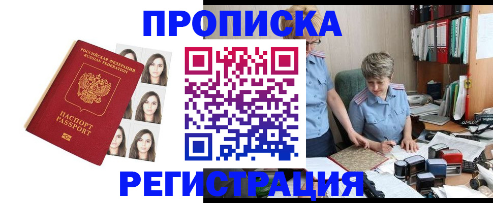 форма 3 в Юрьев-Польском