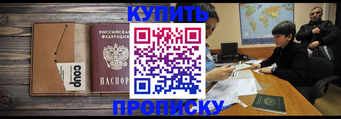 регистрация для дет. сада в Юрьев-Польском